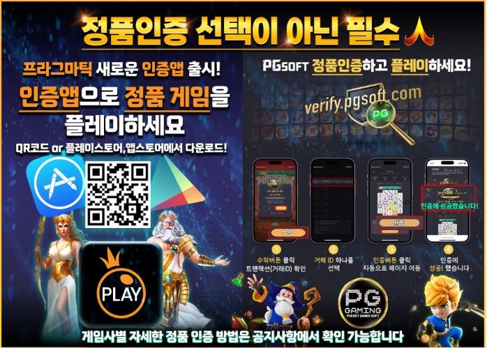 라이징슬롯 고객센터